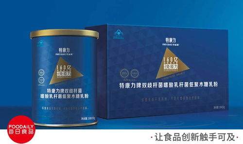 免疫力與營養(yǎng)力雙益助力 蒙牛特康力高端成人奶粉健康增強組合裝重磅出擊