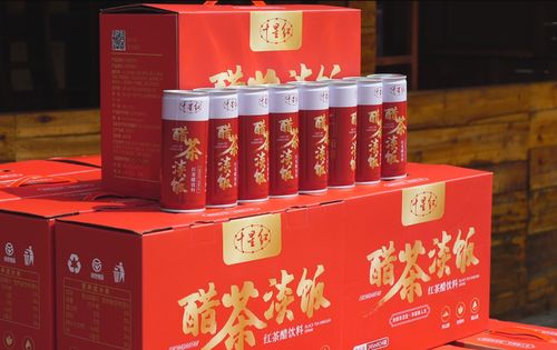 竹山茶旅融合新篇章 30萬畝茶園產值突破50億 健康茶品組合裝助力產業(yè)升級