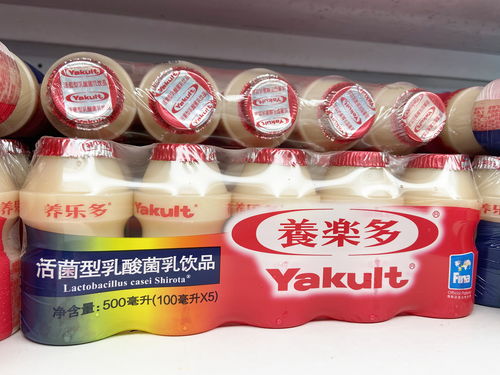 聯商資訊 健康增強用品組合裝，開啟生活新篇章