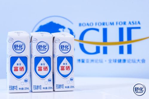 伊利全球“朋友圈”再擴容 健康增強新品組合裝閃耀世界舞臺，勇奪三項國際大獎
